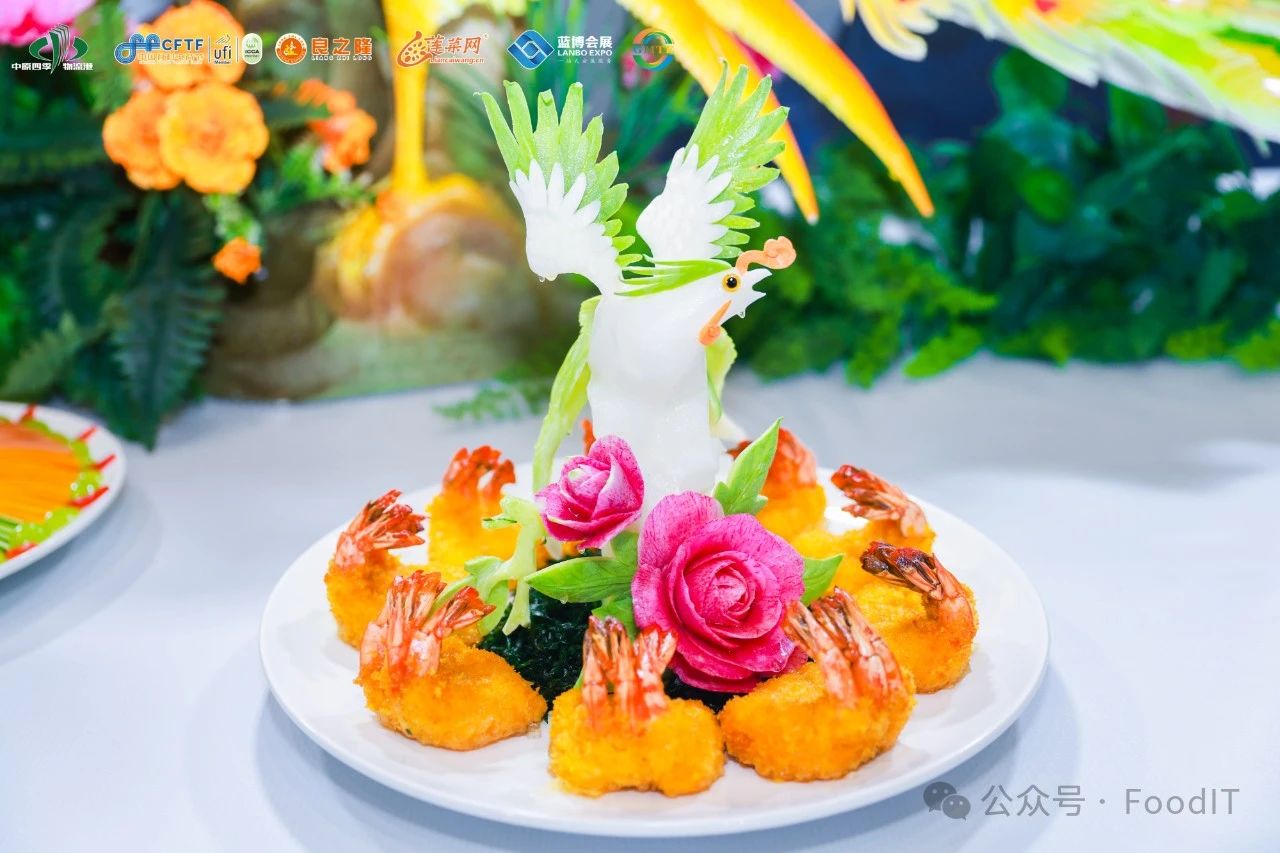 2024青島藍(lán)博食品機(jī)械展